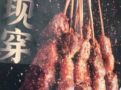 -木屋烧烤(惠阳华润小径湾店)