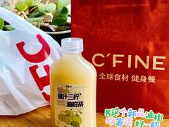 -肯德基(吾悦国际店)