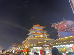 -鼓楼夜市