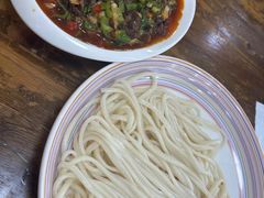 -歹歹的加个面过油肉拌面