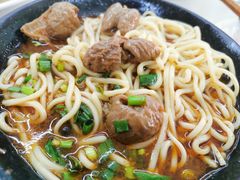 -庆蓉云·庆云面(双林店)