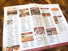 菜单-横沥牛庄(总店)