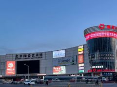 -闽龙广场