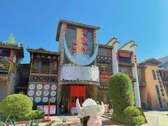 -老凯俚酸汤鱼(多彩城店)