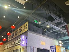-楠火锅(龙阳广场店)