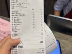 -稻香酒家(天河城店)