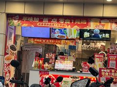 -蜜雪冰城(国权路地铁口店)