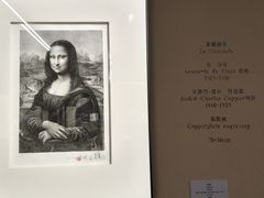 -湖北省美术院美术馆
