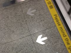 -陆家浜路(地铁站)