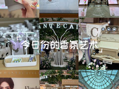 -港汇恒隆广场