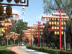-青龙湖公园