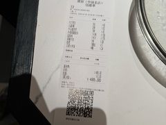 -谭厨中山传家菜.乳鸽.脆鲩鱼(华强北中航城店)