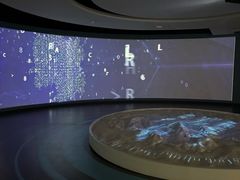 -湖南省地质博物馆