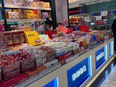 -泰康食品(南京东路店)