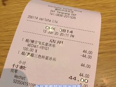 -星巴克(德阳洋洋百货店)