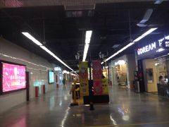 -连城·新天地(福华一路店)