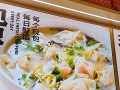 -阳阳中国饭(龙湖大兴天街)