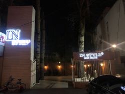 -IN STYLE·全国形象店