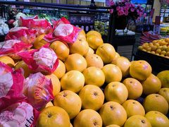 -中商平价(光谷店)