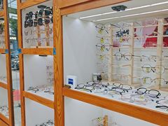 -沪睛眼镜蔡司官方授权店(金桥佳林路店)