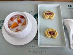 -来康月子中心