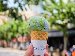 -Dal Cuore 达可芮冰淇淋(陕西北路店)
