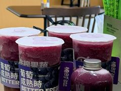 -橘时JUICE  TIMES(中茵海华店)