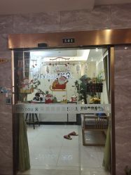 -芳朵美容养生SPA