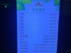 -丽池宫韩式汗蒸会馆(华灯坊店)