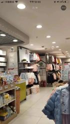 -乐友孕婴童(北京乐友双井店)