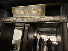 -四川大学博物馆