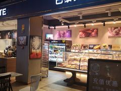大堂-PARIS BAGUETTE巴黎贝甜(西站食宝街店)