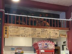 -芋包王闽南茶楼(八市店)