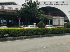 -澳门外港客运码头(轮渡站)