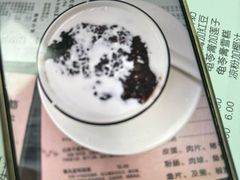 -俊丽双皮奶甜品店
