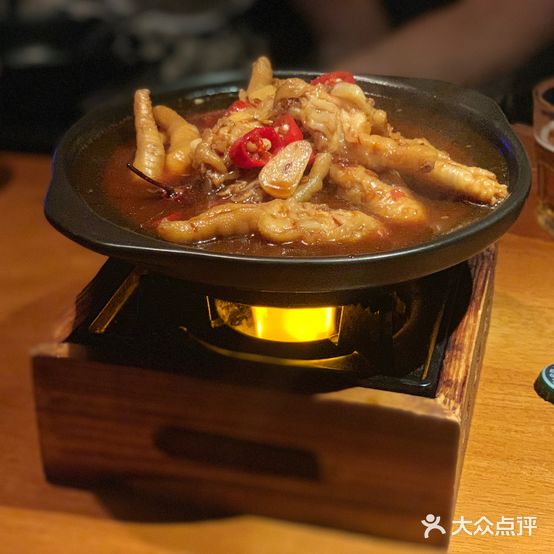 派提耍民谣酒馆(柏联时代广场店)