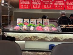 -星伦多自助料理·涮烤一体(江桥万达店)
