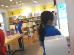 -工会驿站-中国移动上海公司云莲营业厅户外职工爱心接力站