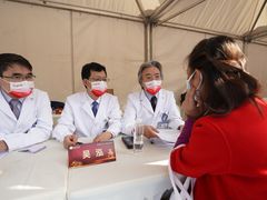 -四川大学(华西校区)