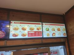 -西少爷(十里堡店)