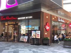 门面-Tims天好咖啡·贝果(雁展路万象天地店)