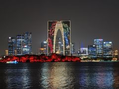 -金鸡湖景区