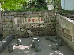 -吴山景区