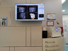 -希望齿科(河西店)