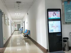 -天津市第一医院