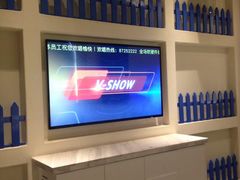 -V SHOW max KTV(粉巷店)