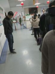 -深圳市妇幼保健院(红荔院区)