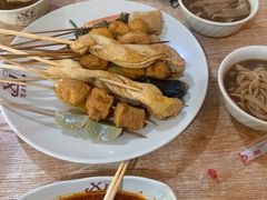 -蜀霞记麻辣串(总店)