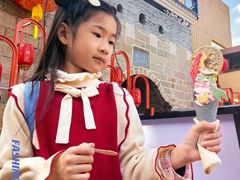 -CORNER CONE GELATO酷矿手作霜淇淋(南头古城店)