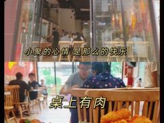 门面-友德福.老字号粤菜.广州地标融合美食(荔湾路店)